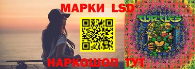 скорость mdpv Краснодар