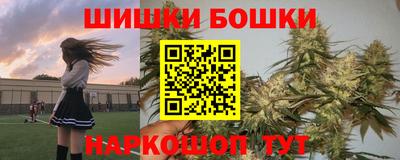 скорость mdpv Краснодар