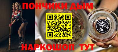 стафф Краснознаменск