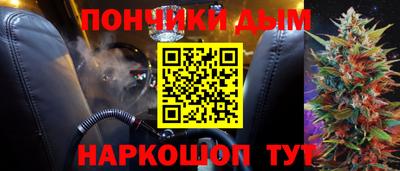 скорость mdpv Краснодар
