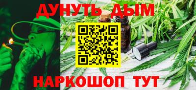 скорость mdpv Краснодар