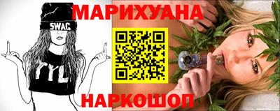скорость mdpv Краснодар