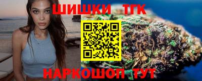 скорость mdpv Краснодар