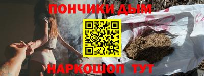 стафф Краснознаменск