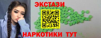 скорость mdpv Краснодар