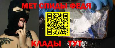 MESCALINE Краснокаменск