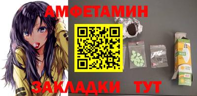 скорость mdpv Краснодар