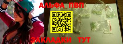 MESCALINE Краснокаменск