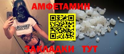 скорость mdpv Краснодар