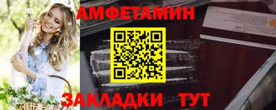 скорость mdpv Краснодар