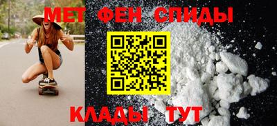 стафф Краснознаменск