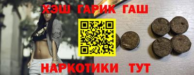 MESCALINE Краснокаменск
