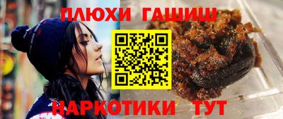 стафф Краснознаменск