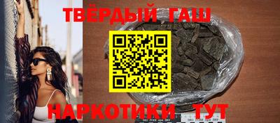 MESCALINE Краснокаменск